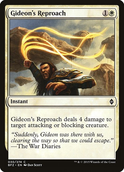 Gideons Reproach