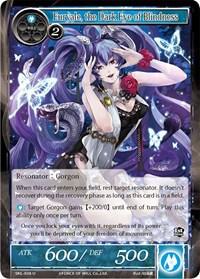 Euryale, the Dark Eye of Blindness