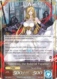 Valentina, the Princess of Love // Valentina, the Ruler of Paradise