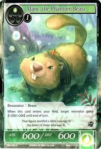 Afanc, the Phantom Beast