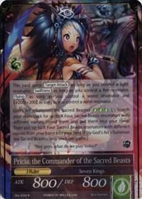 Pricia, the Beast Lady // Pricia, the Commander of the Sacred Beasts