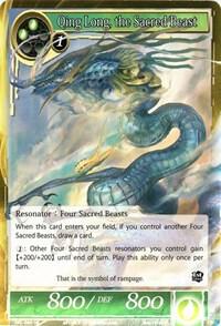 Qing Long, the Sacred Beast
