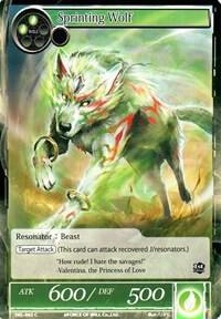 Sprinting Wolf