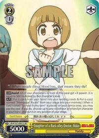 Daughter of a Back-alley Doctor, Mako (SR) - Kill La Kill