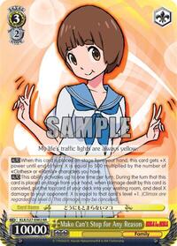 Mako Can't Stop for Any Reason - Kill La Kill