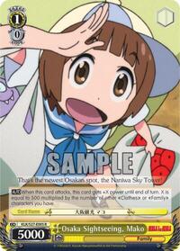 Osaka Sightseeing, Mako - Kill La Kill