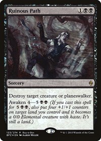 Ruinous Path (Buy-A-Box Promos)