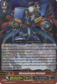 Chronodragon Nextage