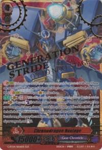 Chronodragon Nextage (SCR)