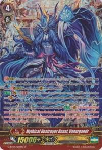 Mythical Destroyer Beast, Vanargandr (SP)