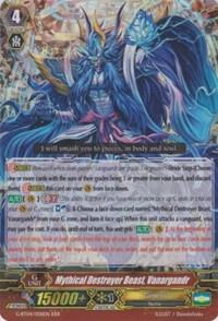 Mythical Destroyer Beast, Vanargandr