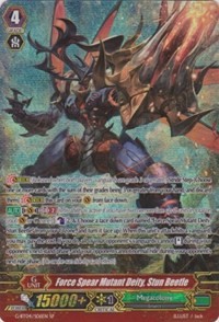 Force Spear Mutant Deity, Stun Beetle (SP)