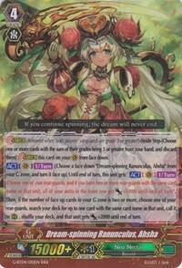 Dream-spinning Ranunculus, Ahsha