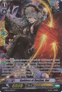 Goddess of Decline, Hel (SP)