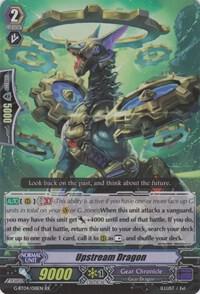 Upstream Dragon