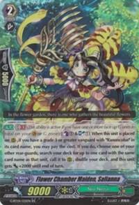 Flower Chamber Maiden, Salianna