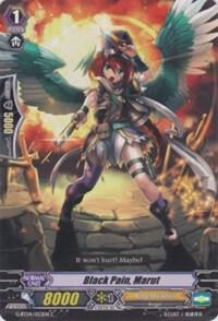 Black Pain, Marut