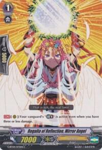 Regalia of Reflection, Mirror Angel