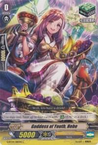 Goddess of Youth, Hebe
