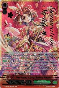 Flower Princess of Spring's Beginning, Primavera (SCR)
