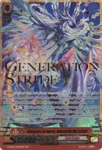Genesis Dragon, Amnesty Messiah (SCR)