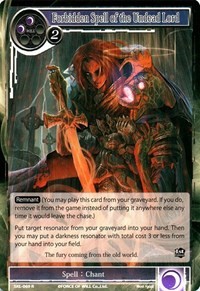 Forbidden Spell of the Undead Lord - Force of Will The Seven Kings of the Lands trading card