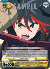 Fight Club Member, Ryuko - Kill La Kill