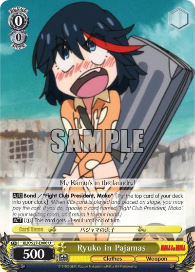 Ryuko in Pajamas
