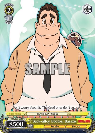 Back-alley Doctor, Barazo
