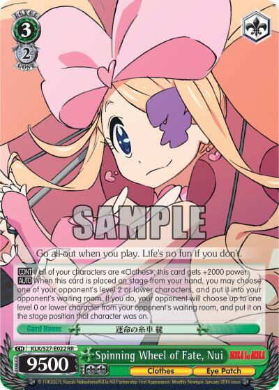 Spinning Wheel of Fate, Nui