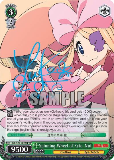 Spinning Wheel of Fate, Nui (SP)