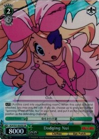 Dodging Nui (KILL la KILL) — Weiss Schwarz card