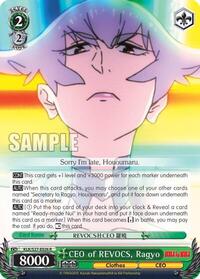 CEO of REVOCS, Ragyo - Kill La Kill