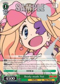 Ready-made Nui - Kill La Kill