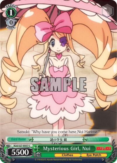 Mysterious Girl, Nui