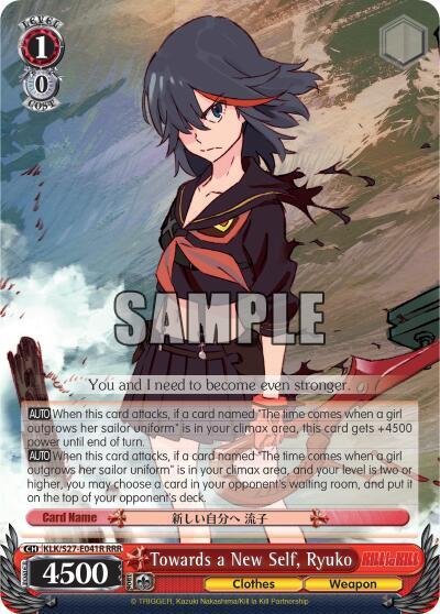 Towards a New Self, Ryuko (RRR) KILL la KILL card price