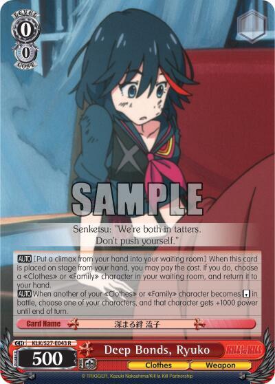 Deep Bonds, Ryuko