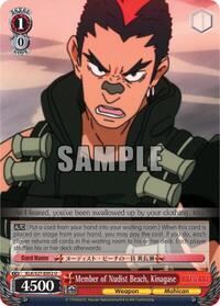 Member of Nudist Beach, Kinagase - Kill La Kill