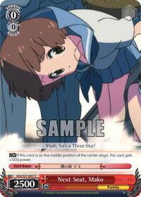 Next Seat, Mako - Kill La Kill
