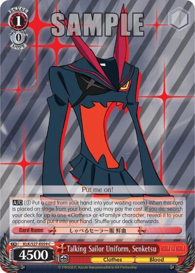 Talking Sailor Uniform, Senketsu