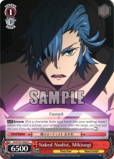 Naked Nudist, Mikisugi - KILL la KILL - Weiss Schwarz - TCGplayer.com