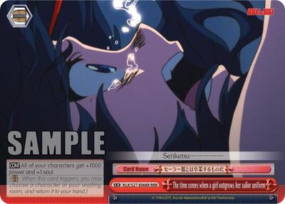The time comes when a girl outgrows her sailor uniform (RRR) KILL la KILL card price