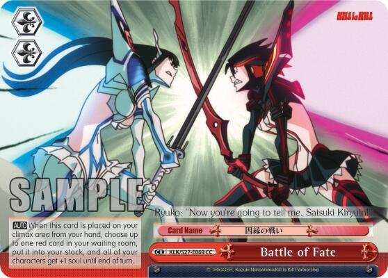 Battle of Fate
