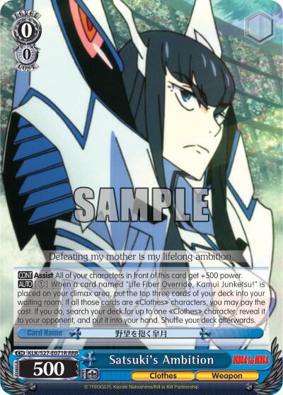 Satsuki's Ambition (RRR)