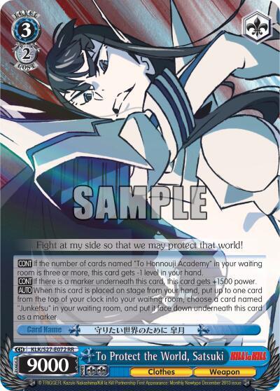 To Protect the World, Satsuki KILL la KILL card price
