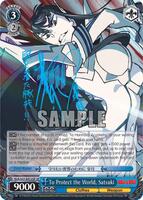 kill la kill card sleeves Cthulhu: Death May Die" Compatible Sleeve Bundle (8808 X 1 + 8814 X 1 sleevekings