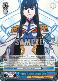 First Step of Lifelong Ambition, Satsuki - Kill La Kill