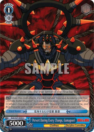 Pervert During Every Change, Gamagoori