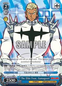The Elite Four, Gamagoori - Kill La Kill
