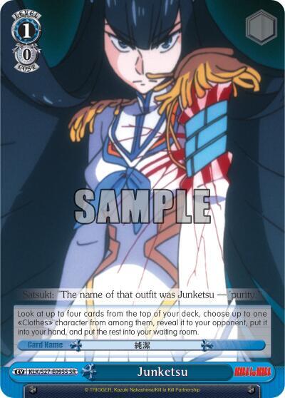 Junketsu (SR)